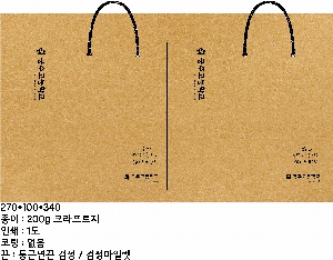 ���ι� | T3ȣ ���� 250x100x340mm 1����:100��