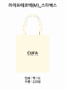 ���� �м� �̿� Ű�� | ������ ���ڹ�_��Ÿ���� 340x370mm