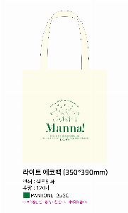 ���� �м� �̿� Ű�� | ������ ���ڹ�_��Ÿ���� 340x370mm