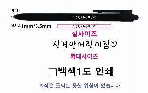 ���� �ʱ�� | ȭ��Ʈ ������� ����