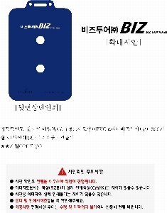 ���� �������̽� | �ö����� �Ǹ��� ������ ������