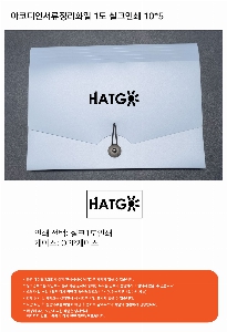 ���Ϸ� PP��ǰ | ���ڵ�𼭷�����ȭ�� 13ĭ ��ť��Ʈ �������� �÷��μⰡ��