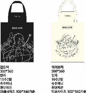 ���� �м� �̿� Ű�� | M���� ���ڹ�_���� ���̵����� 280x160x360x160mm