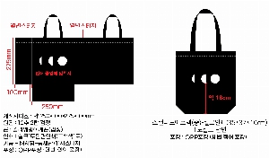 ���� �м� �̿� Ű�� | �ֹ�����M���� ���ڹ�_���帮 �ݹ�  250x100x275mm