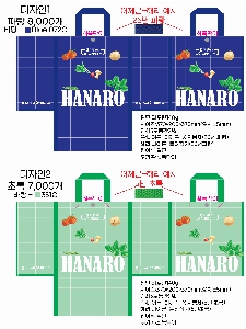 ���ι� | Ÿ��������_�ϳ��θ�Ʈ 370x200x370mm