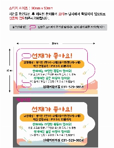 Ƽ�� ��Ƽ�� | �̽���Ƽ�� 5-15��