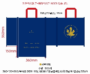 ���ι� | M���� ����������_�������ڴ��б� 360x105x390mm