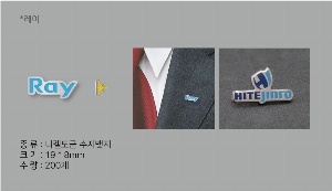 �μ� �þ� �̹��� 60970