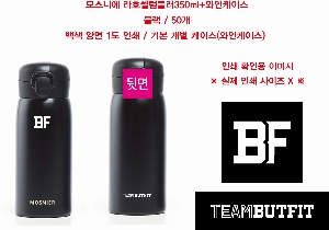 �μ� �þ� �̹��� 60957