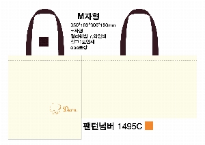 ���� �м� �̿� Ű�� | �ֹ�����M���� �÷��� ���ڹ� 320x100x370mm