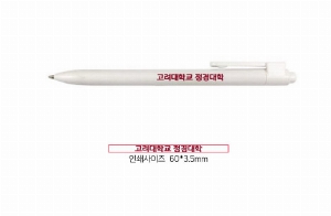 ���� �ʱ�� | ȭ��Ʈ ���� 1.0mm