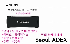 ���� ��� ��� ��Ȱ | �Ľ��ڶ� PS7 3�� �ڵ� �Ųٷ� ���