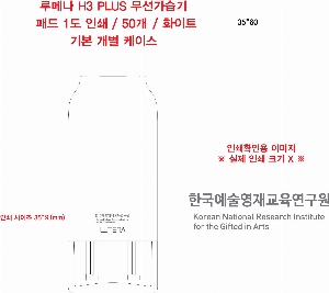 �μ� �þ� �̹��� 61013