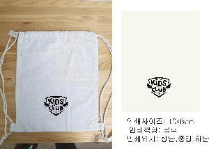 ���� �м� �̿� Ű�� | ���� �� �賶 ���� 310X360mm