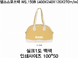 �μ� �þ� �̹��� 61025