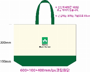 ���� �м� �̿� Ű�� | �ֹ����ۻ�� ������ ���ڹ� 400x90x400mm