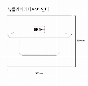 ���̾ ��ø ��Ʈ | ��Ŭ���ķ��� A4���δ�