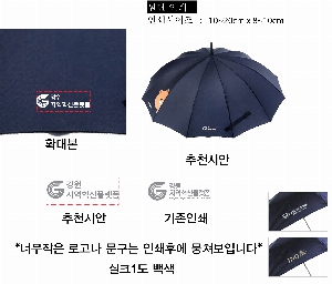 �μ� �þ� �̹��� 61072