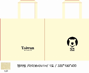 ���ι� | M���� ���������ι� ������ �� ����  360x100x420mm