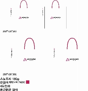 ���ι� | ���̼��ι�_������ġ�� 240x100x180mm