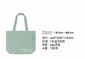 ���� �м� �̿� Ű�� | �������ڹ� 440*350*110mm