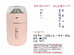 �μ� �þ� �̹��� 61082