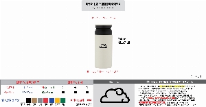 �μ� �þ� �̹��� 61090