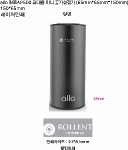 �μ� �þ� �̹��� 61085