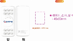 �μ� �þ� �̹��� 61106