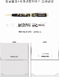 �μ� �þ� �̹��� 61097