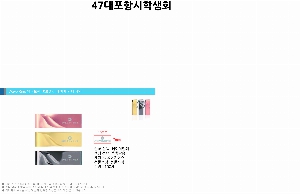 USB�޸� | �½�Ʈ ���̺긵 Wavering USB 2.0 �޸� 4GB~128GB