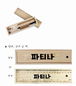 �μ� �þ� �̹��� 61109