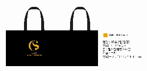 ���� �м� �̿� Ű�� | �ֹ�����M���� �÷��� ���ڹ� 320x100x370mm