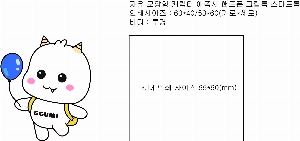 �μ� �þ� �̹��� 60962