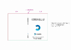 ���Ϸ� PP��ǰ | PPŬ����ȭ�� A5 0.6T ���6�� 160*225mm