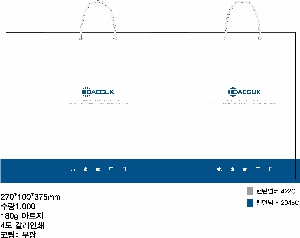 ���ι� | ���̼��ι�_�ӱݴ�ǥ��õ 270x100x375mm