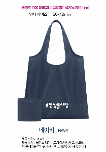 ���� �м� �̿� Ű�� | �ָ��� D�� ��ٱ��� ������ 420x380mm