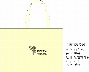 ���� �м� �̿� Ű�� | �ֹ�����M���� �������μ� ���ڹ� 360x105x345mm