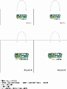 ���ι� | �Ͽ��� ���꺴��_���̼��ι� 250x100x340mm