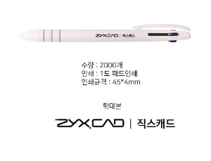 ���� �ʱ�� | ����3�� ȭ��Ʈ3������ ������ũ �÷��μⰡ��