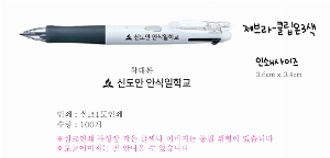 ���� �ʱ�� | ����� Ŭ����3�� ��,û,�� 3��