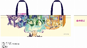 ���� �м� �̿� Ű�� | �ֹ�����M���� ���ڹ�_���帮 �ݹ�  250x100x275mm