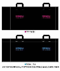 ���ι� | ���� ���ι� �� �� �� Ư�� 1����: 25��