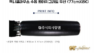 �μ� �þ� �̹��� 61186