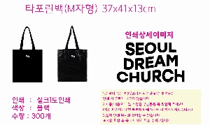 ���ι� | ���� �ڵ� Ÿ�������� M���� ���ι� ����370x����410x����130mm