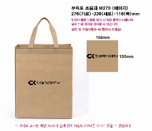 �μ� �þ� �̹��� 61189