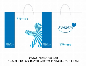 ���ι� | ���̼��ι�_�ĸ� 260x90x340mm