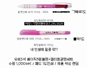 �μ� �þ� �̹��� 61179