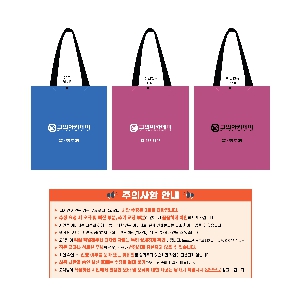 ���ι� | ���� �ڵ� Ÿ�������� M���� ���ι� ����370x����410x����130mm