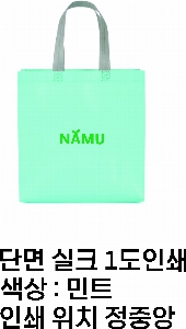 ���ι� | ���ú��������� 288*118*300mm